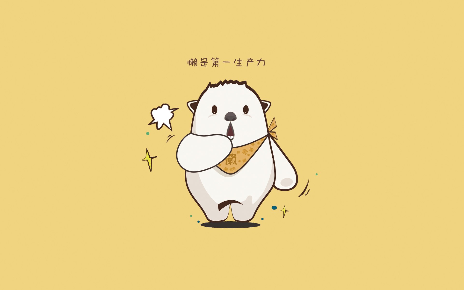 夺冠大猜想：赛季末或许改变格局的关键战役，夺冠里的比赛是真的吗