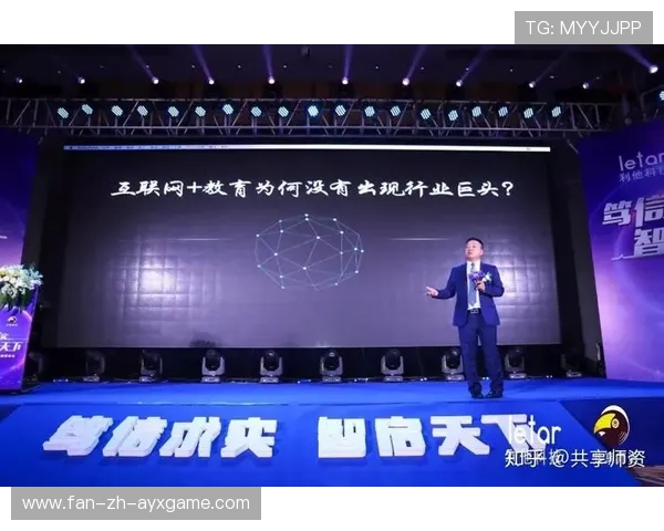 江苏提升半场阵地战质量：从策略到实践的全面革新