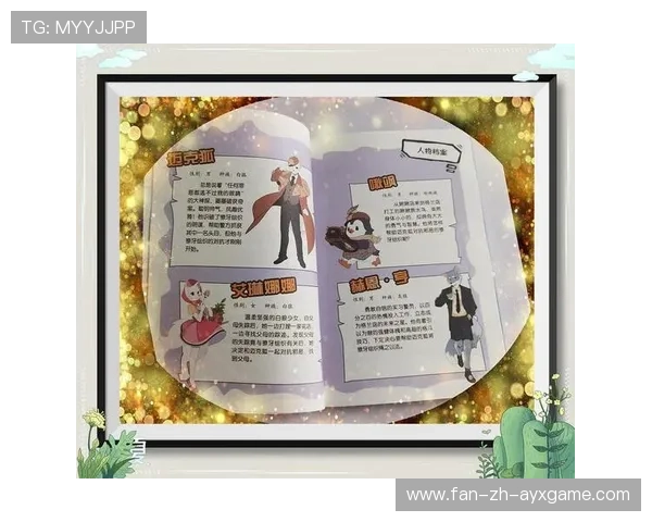 赛季终极对决预测：冠军争夺的最终战光芒四射，王者终极对决